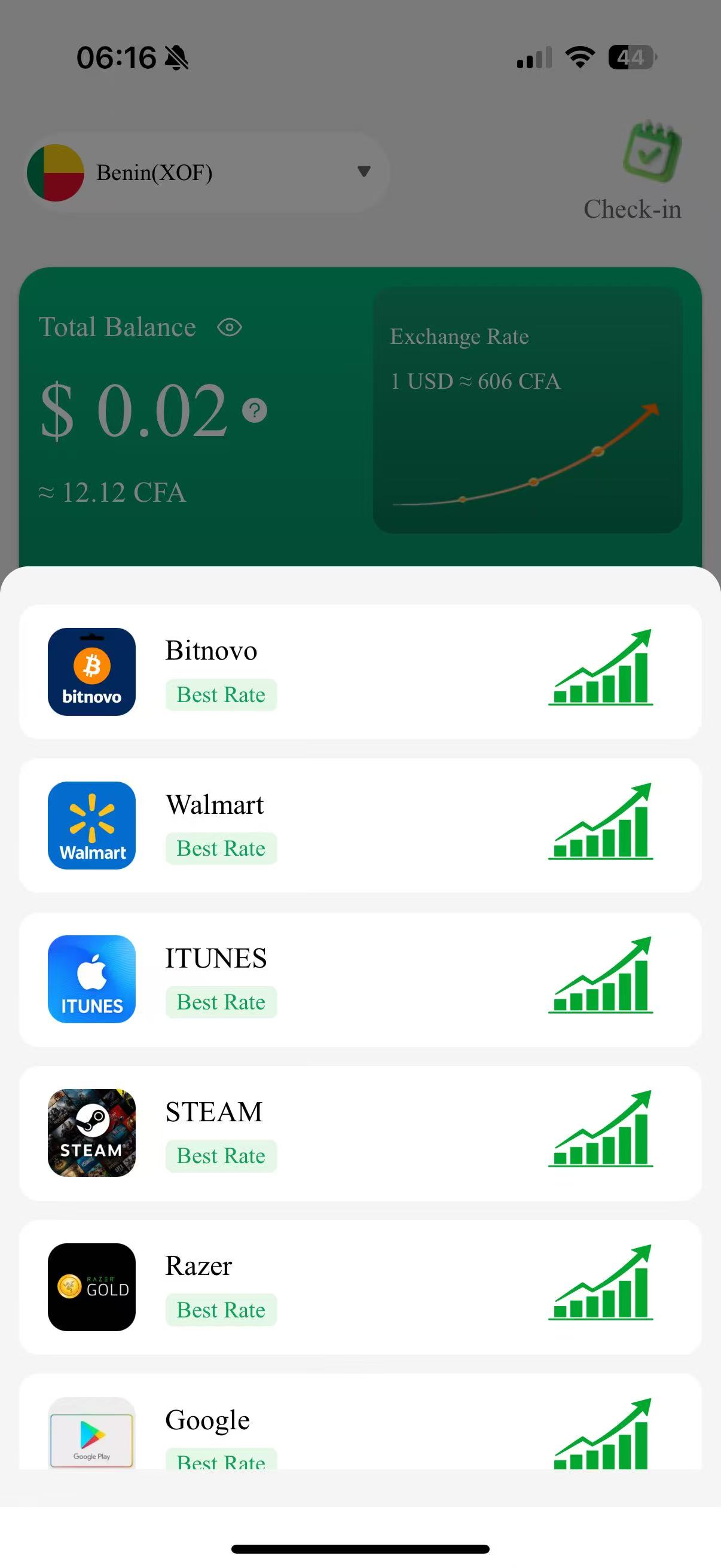 Gift Cards app screenshot